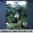 부부살롱 - 포항시 남구 | 부부살롱