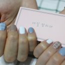 네일탐하다