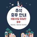 안경박사렌즈미 이미지