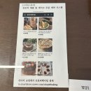 유토피베이킹 이미지
