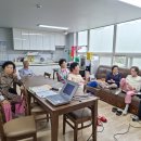 한솔솔파크 경로당 이미지