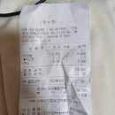 마마라라마라탕 네이버블로그