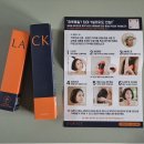 큐블랙 올데이 두피커버 엠플틴트 : 두피염색 탈모커버 바르는 흑채 사용후기