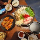 주도락 부산전포점
