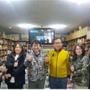 서해농자재