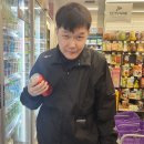 렉스사우나 이미지