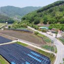 상천2리 마을회관 이미지