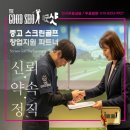 큐이디 스크린 골프존 이미지