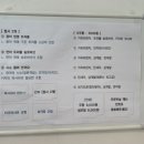 스시코우키