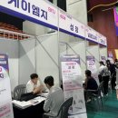 김해시학생체육관 이미지