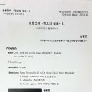 정오아카데미 이미지