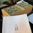 [대만4일차]대만여행 마지막날/지우펀/진과스/대만조식/또우장/망고쥬스/기룽야시장/땅콩아이스크림...
