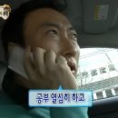 투클라쓰