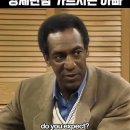 자식에게 용돈, 쿨하게 더 주면서.....60초 만에.....인생 살이 현실, 경제 개념 즐겁게 잡아줌.... 이미지