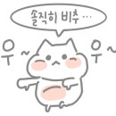 황금네일 - 용인시 기흥구 동백3로11번길 12 | 황금네일