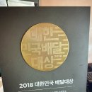 연어판다 이미지