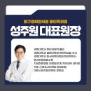 경희미소한의원 이미지