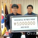 대천 초등학교 이미지