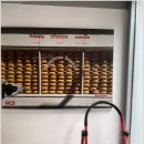 해피분식 이미지