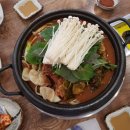 뼈마시감자탕.부대찌개 이미지