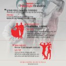 (주)우영웰니스컴퍼니 이미지
