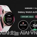 스마트 골프존 이미지