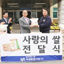 종합기계 이미지