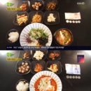 고향한식뷔페 이미지