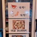 전여친 김치찜