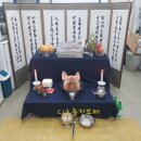 프랜드카세차장 이미지