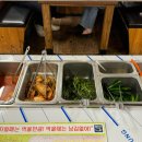 신촌명가돼지국밥 이미지