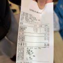 상원 손짜장 | 의왕 백운호수 중국집 존맛 간짜장 차돌짬뽕 상원짜장 먹고 온 후기