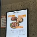 지코바연경점