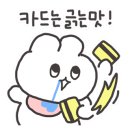 부뚜막 한상차림