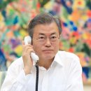 아래로