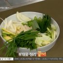 대가곱창 이미지