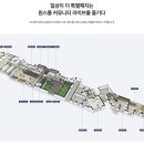 이스트힐골프연습장 이미지