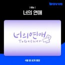 개강한 여자 개 강한 여자: 사실은 너무 weak