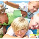 파랑소