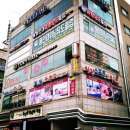 용인대 위닝 유도 클럽 이미지