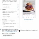 가온셀 구내식당 | 마케팅 부트캠프 [디지털 마케터 취업 준비] 도와세움 디마에 92기 10주차 후기 (2)