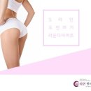 삼거리한의원 이미지