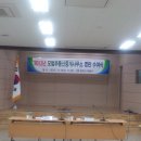 용호부동산중개사무소 이미지