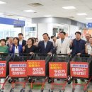 월곡 웹이코노미