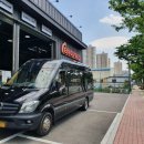 타이어1983동부산점 이미지