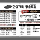 가득한상2호점 네이버블로그
