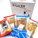 띠띠빵빵초밥 이미지