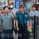 (주)양지투어