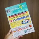 교촌치킨망우본동점 - 중랑구 망우로 480 | 망우동 치킨 교촌치킨 망우본동점 급이 다른 치킨이네