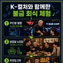 홍대이유집
